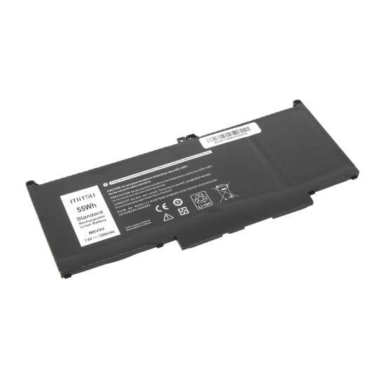 Bateria Mitsu do Dell Latitude 5300 5310 7300