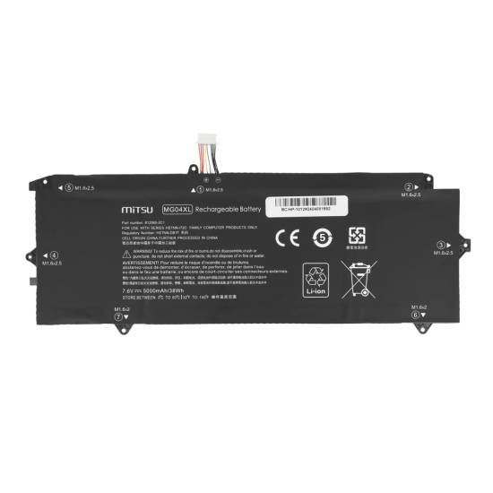 Bateria Mitsu do HP Elite x2 1012 G1