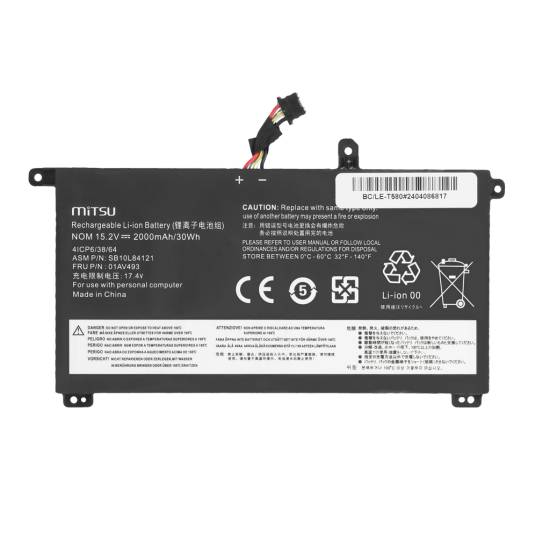 Bateria Mitsu do Lenovo ThinkPad T570 T580 P51s P52s - wewnętrzna