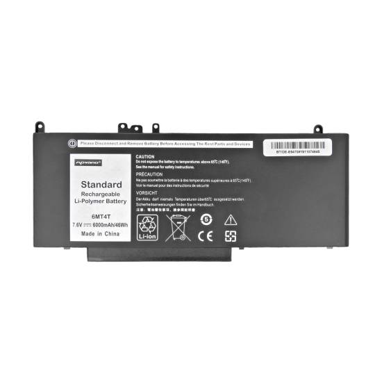 Bateria Movano do Dell Latitude E5470 E5570 - 7.6V