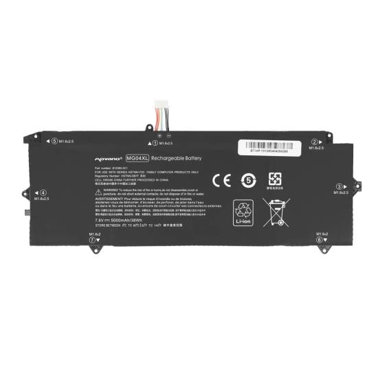 Bateria Movano do HP Elite x2 1012 G1