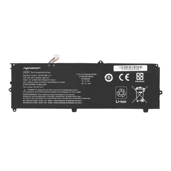 Bateria Movano do HP Elite x2 1012 G2, ProBook 440 G5