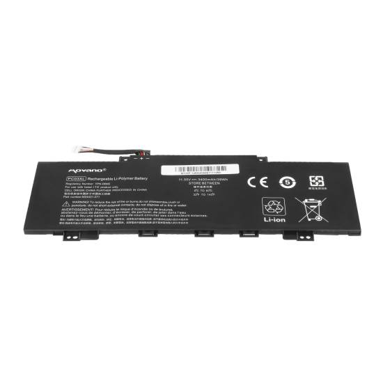Bateria Movano do HP Pavilion x360 14-dy 14-ek Aero 13-be 13-bg