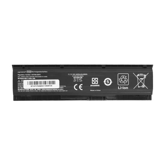 Bateria Movano do HP Omen 17 Pavilion 17