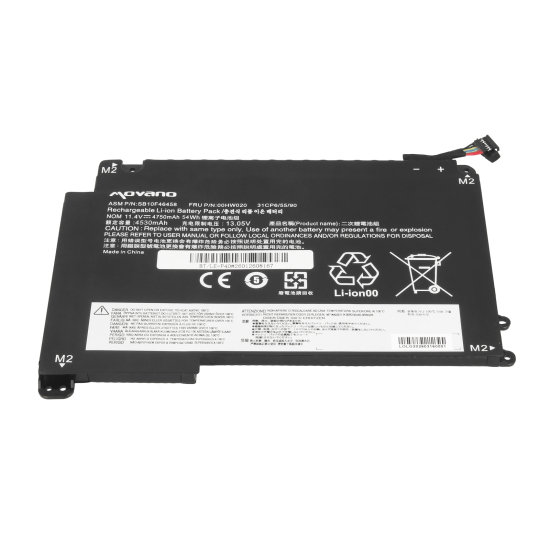 Bateria Movano do Lenovo ThinkPad Yoga P40, 460