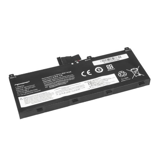 Bateria Movano do Lenovo ThinkPad P53