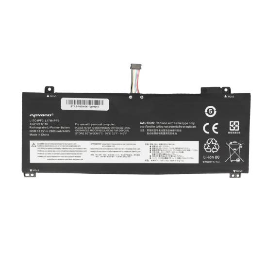 Bateria Movano do Lenovo IdeaPad S530