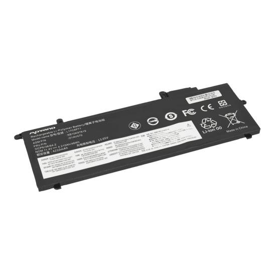Bateria Movano do Lenovo ThinkPad A285 X280