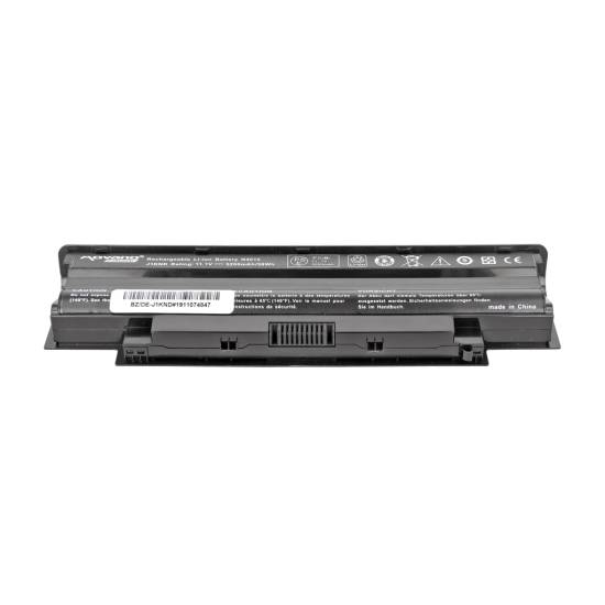 Bateria Movano Premium do Dell Inspiron 13R 14R 15R 17R