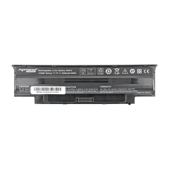 Bateria Movano Premium do Dell Inspiron 13R 14R 15R 17R