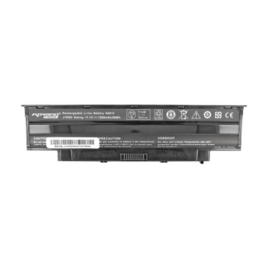 Bateria Movano Premium do Dell 13R 14R 15R (7800mAh)