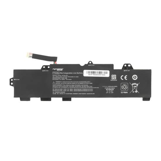 Bateria Movano Premium do HP EliteBook 755 G5 850 G5