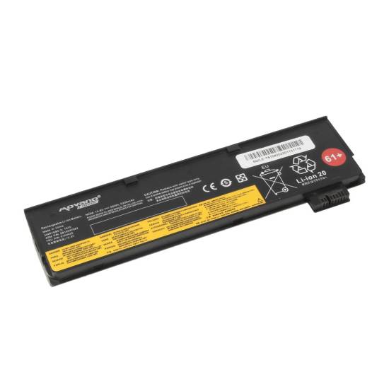 Bateria Movano Premium do Lenovo ThinkPad T570