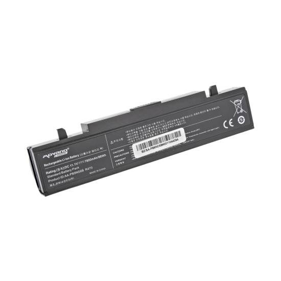 Bateria Movano Premium do Samsung R460 R519 (7800mAh)