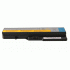 Bateria Movano Premium do Lenovo IdeaPad G460 G560