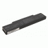 Bateria Mitsu do Samsung R460 R519 (4400mAh)