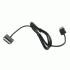Kabel do zasilacza / ładowarki Tablet Asus pc