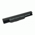 Bateria Mitsu do Asus A53 K53