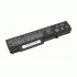 Bateria Movano do HP 6530b 6735b 6930p