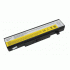 Bateria Movano do Lenovo IdeaPad Y480