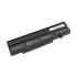 Bateria Movano do Fujitsu Li1718 V8210
