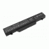 Bateria Movano do HP ProBook 4510s 4710s - 14.4V