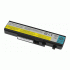 Bateria Movano do Lenovo IdeaPad Y450 Y550