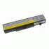 Bateria Movano Premium do Lenovo IdeaPad Y480
