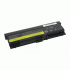Bateria Movano do Lenovo E40 E50 SL410 SL510 (6600mah)