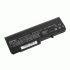 Bateria Mitsu do HP 6530b 6735b 6930p (6600mAh)