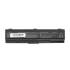 Bateria Mitsu do Toshiba A200 A300 (4400mAh)