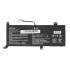 Bateria Mitsu do Asus Vivobook 14 A416J 15 D515D