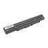Bateria Mitsu do Asus UL30 UL50 UL80
