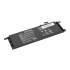 Bateria Mitsu do Asus X453 X553MA