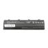 Bateria Mitsu do Compaq Presario CQ42 CQ62 CQ72 (8800mAh)
