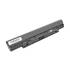 Bateria Mitsu do Dell Latitude 3340