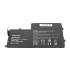 Bateria Mitsu do Dell Inspiron 15 (5542) 14 (5445)