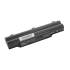 Bateria Mitsu do Fujitsu A532 AH532