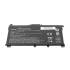 Bateria Mitsu do HP 14-BP Pavilion 14 15