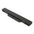 Bateria Mitsu do HP ProBook 4510s 4710s - 14.4v