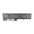 Bateria Mitsu do HP 6530b 6735b 6930p