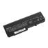 Bateria Mitsu do HP 6530b 6735b 6930p (6600mAh)