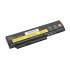 Bateria Mitsu do Lenovo X230
