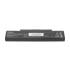 Bateria Mitsu do Samsung R460 R519 (4400mAh)