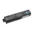 Bateria Mitsu do Toshiba L700 L730 L750 (6600mAh)