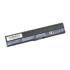 Bateria Movano do Acer Aspire One 725 756