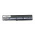 Bateria Movano do Acer Aspire One 725 756
