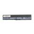 Bateria Movano do Acer Aspire One 725 756