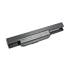 Bateria Movano do Asus A53 K53 (6600mAh)