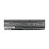 Bateria Movano do Compaq Presario CQ42 CQ62 CQ72